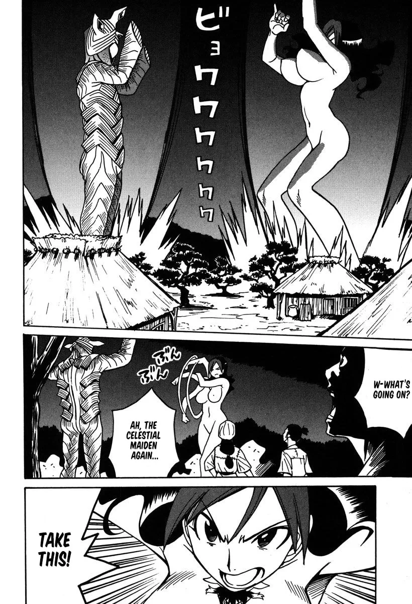 Read Mikarun X chapter 31 image 18 on Lezhin