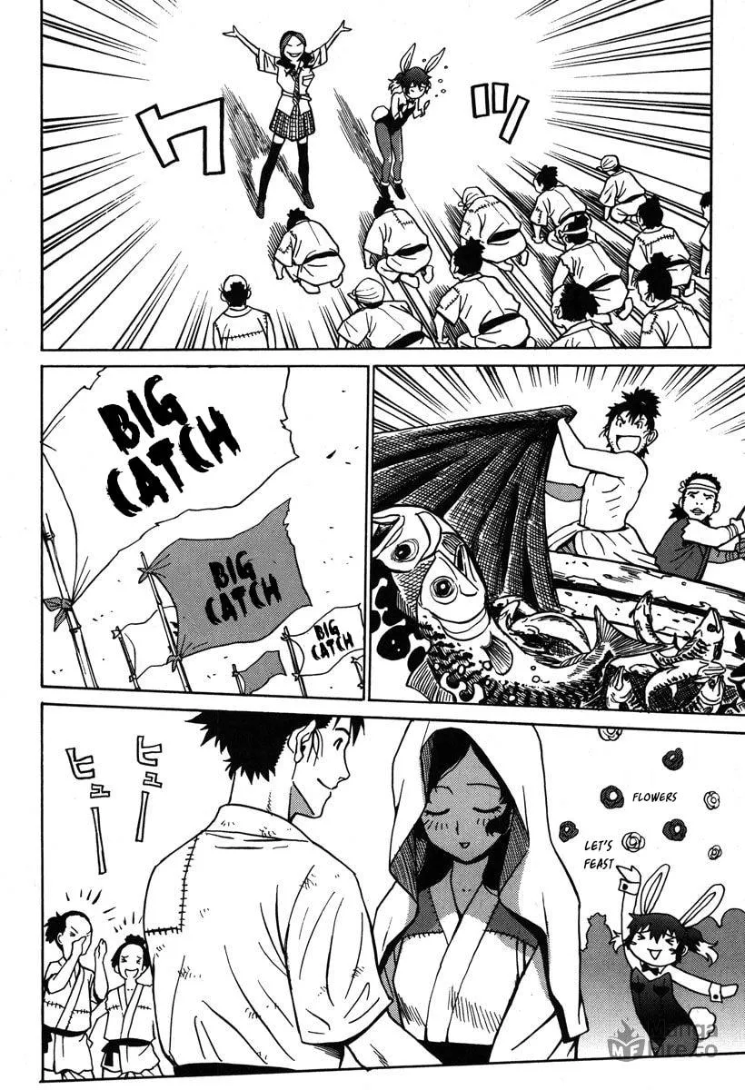 Read Mikarun X chapter 31 image 2 on Lezhin