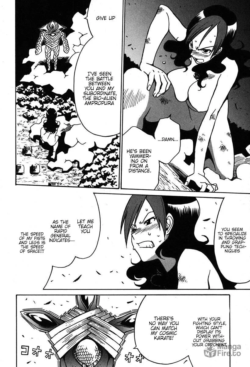 Read Mikarun X chapter 31 image 20 on Lezhin