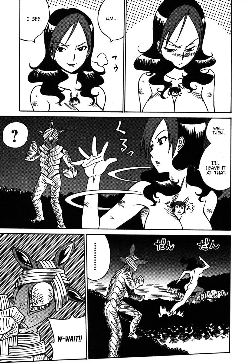 Read Mikarun X chapter 31 image 21 on Lezhin