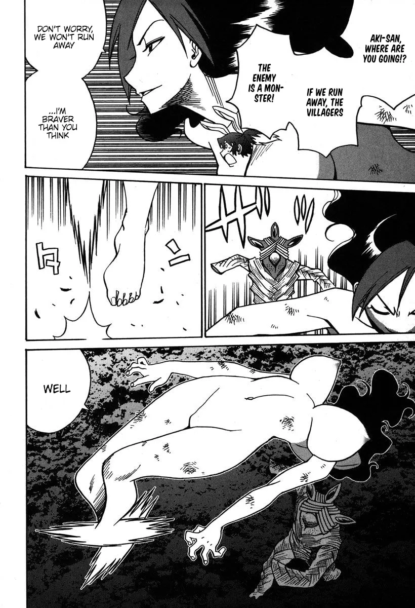 Read Mikarun X chapter 31 image 22 on Lezhin