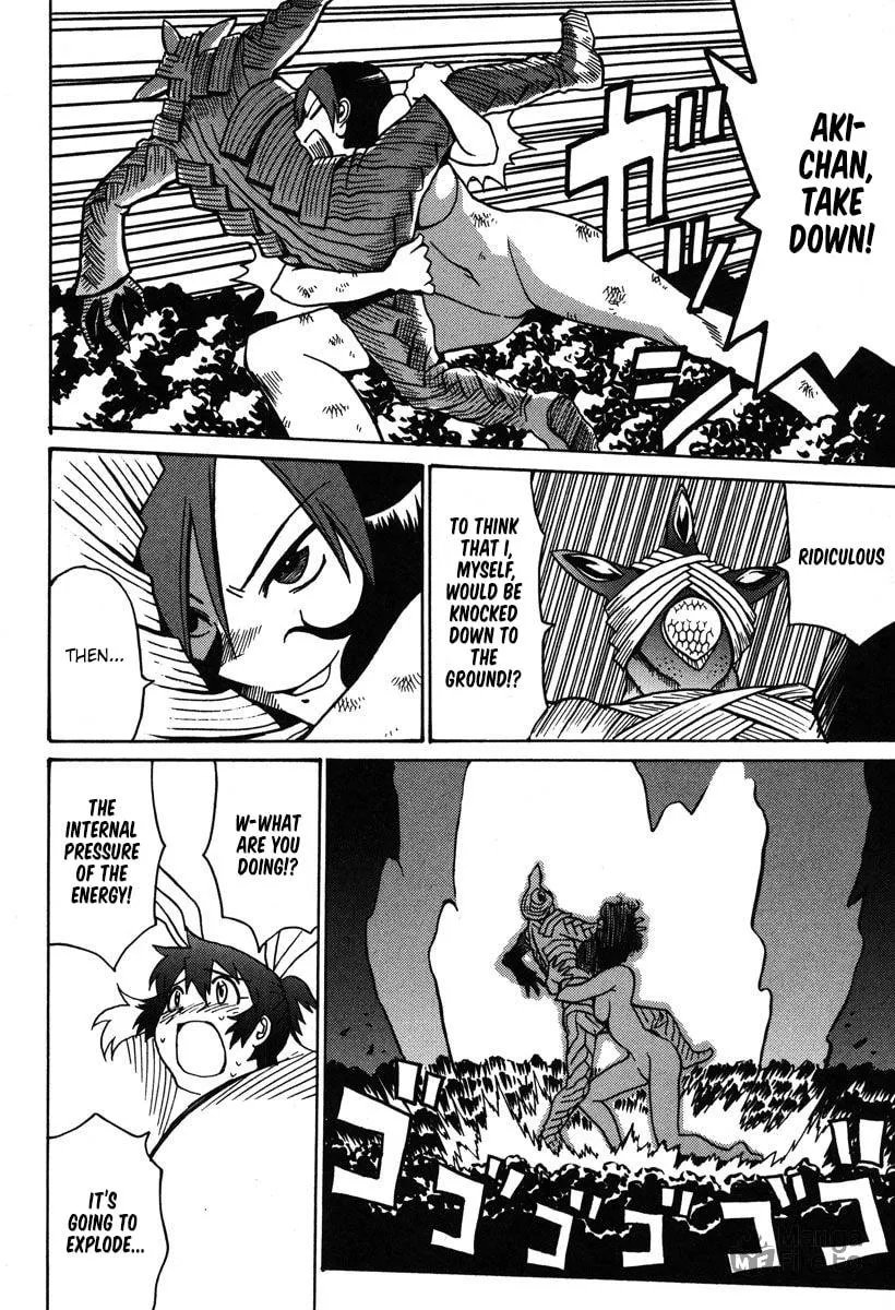Read Mikarun X chapter 31 image 24 on Lezhin