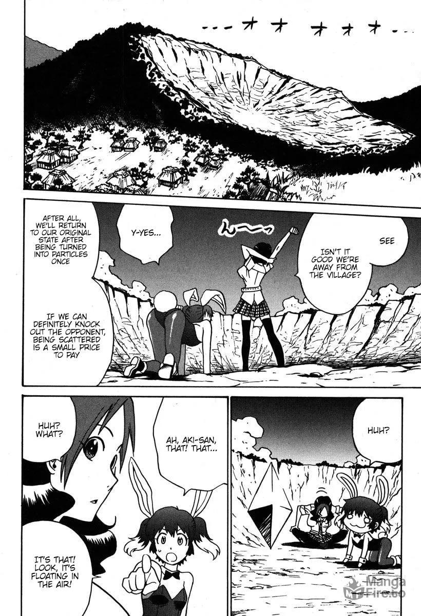 Read Mikarun X chapter 31 image 26 on Lezhin