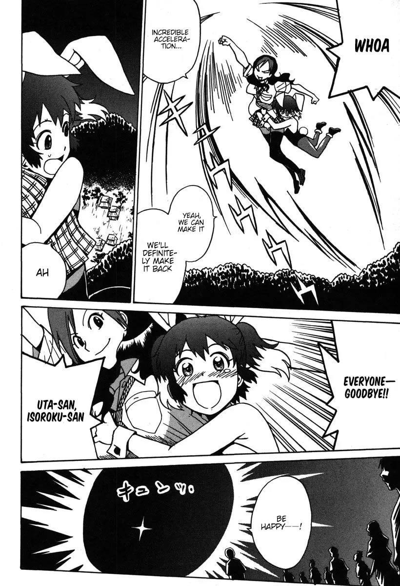 Read Mikarun X chapter 31 image 28 on Lezhin