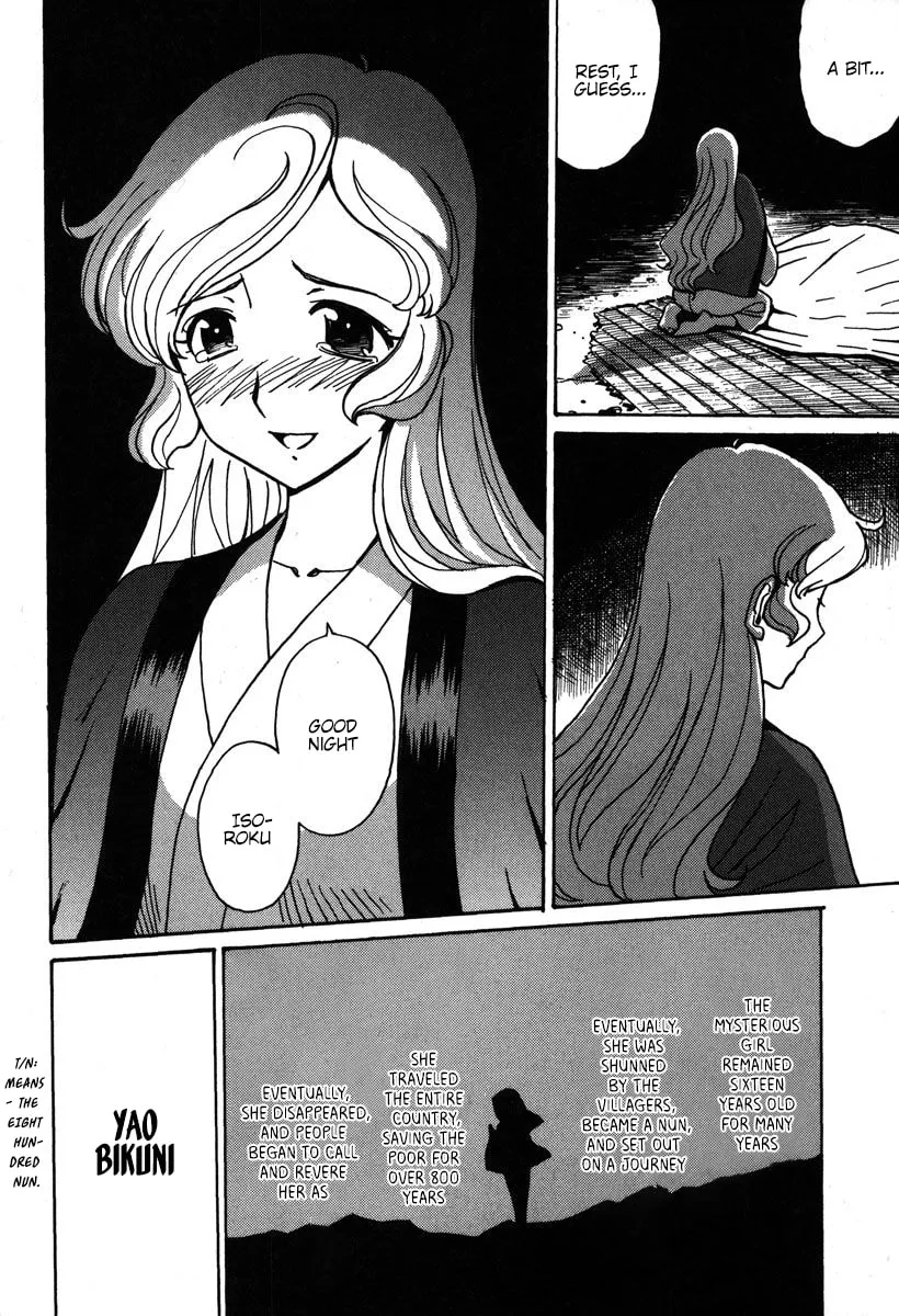 Read Mikarun X chapter 31 image 30 on Lezhin