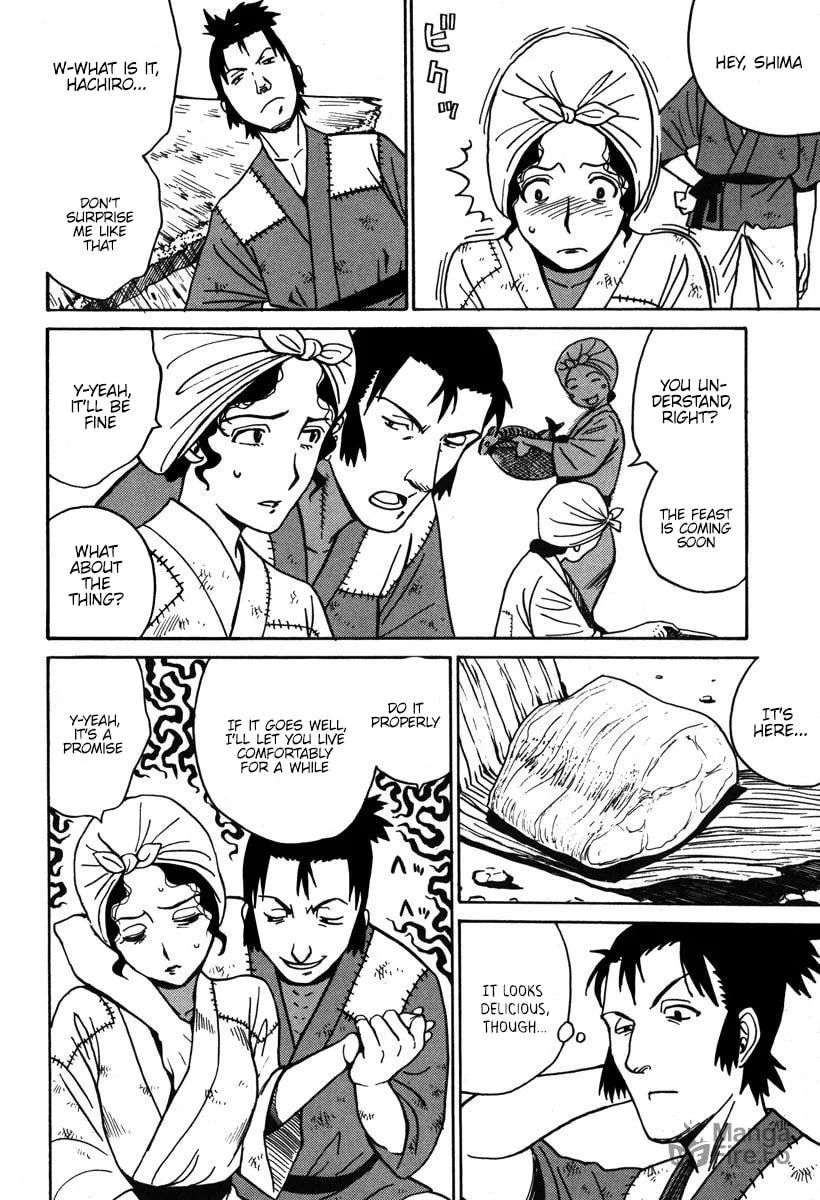 Read Mikarun X chapter 31 image 4 on Lezhin