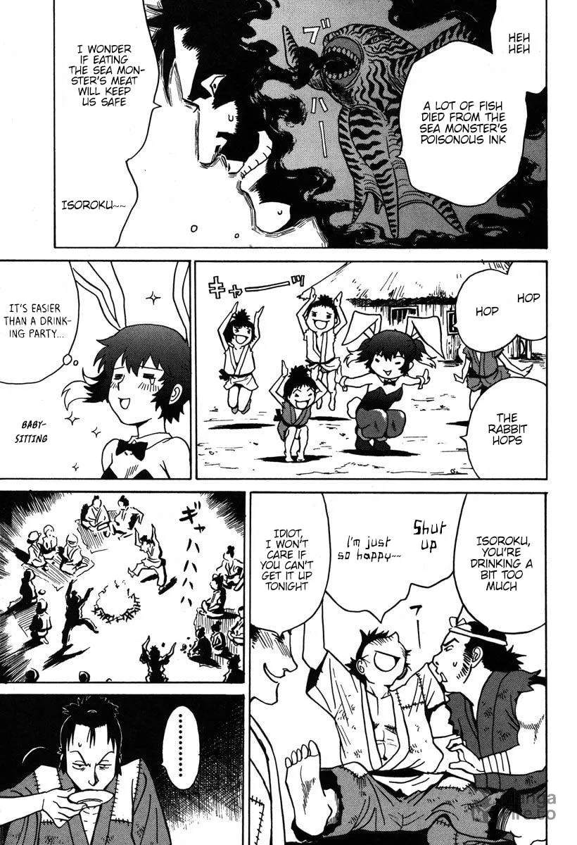 Read Mikarun X chapter 31 image 5 on Lezhin