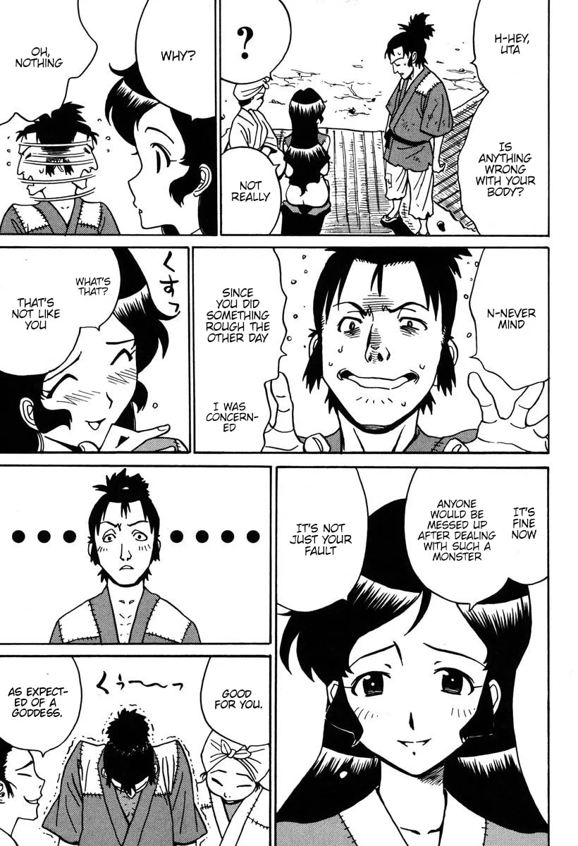 Read Mikarun X chapter 31 image 7 on Lezhin