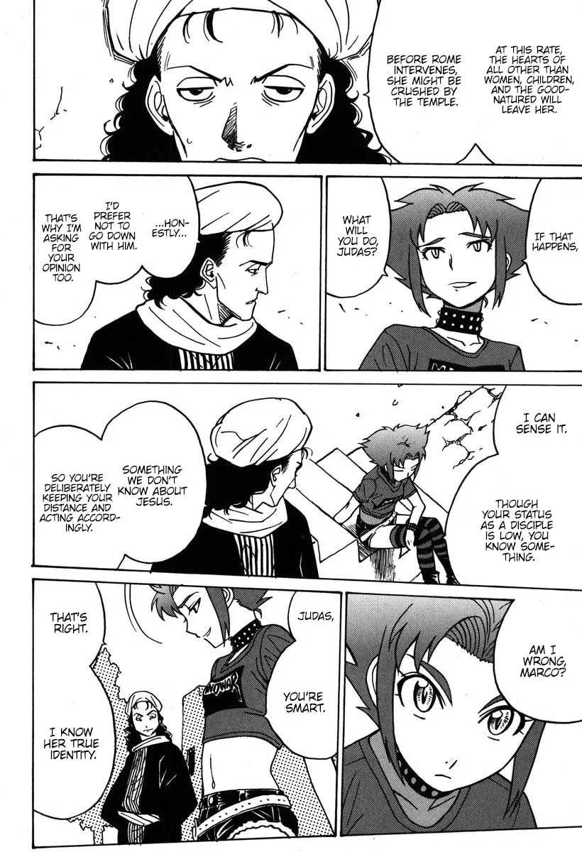 Read Mikarun X chapter 32 image 18 on Lezhin