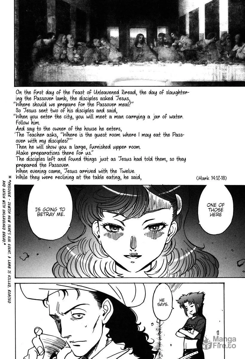 Read Mikarun X chapter 32 image 20 on Lezhin
