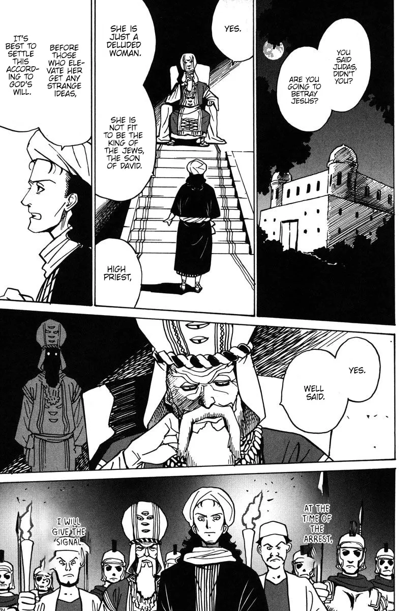 Read Mikarun X chapter 32 image 21 on Lezhin