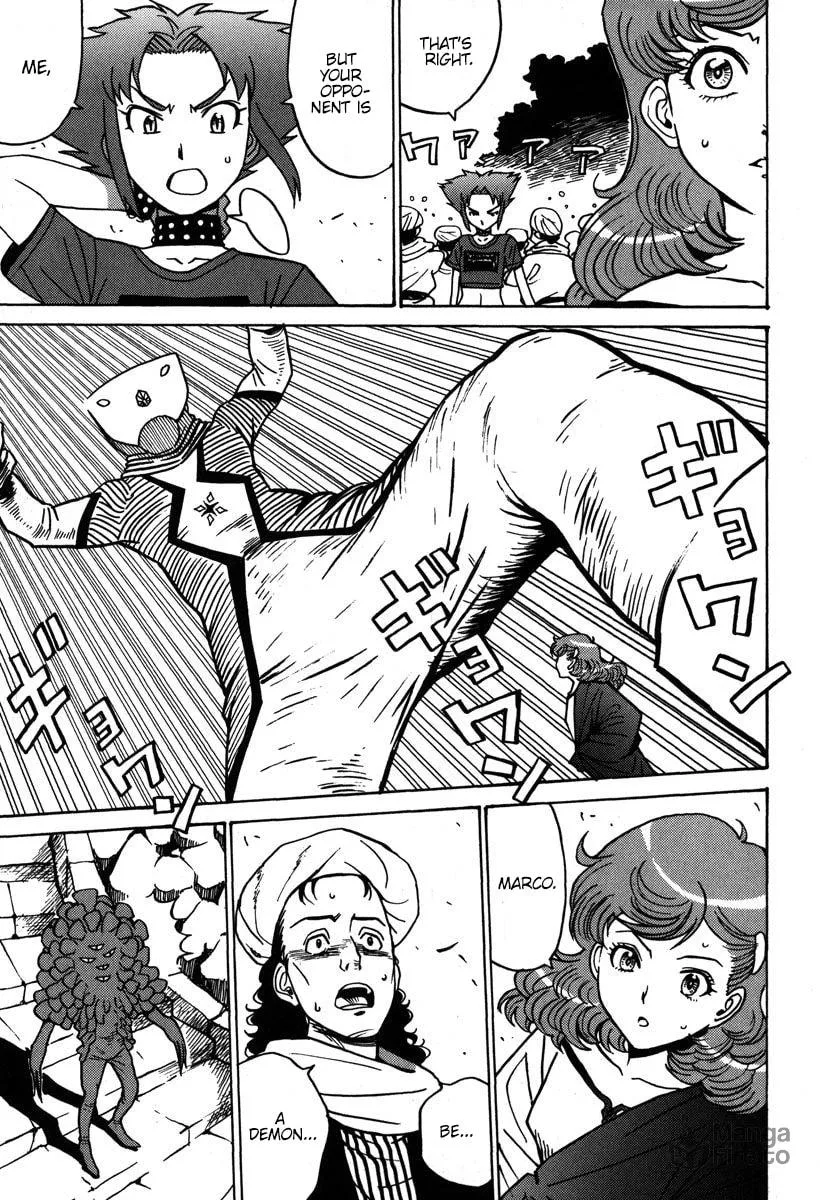 Read Mikarun X chapter 32 image 23 on Lezhin