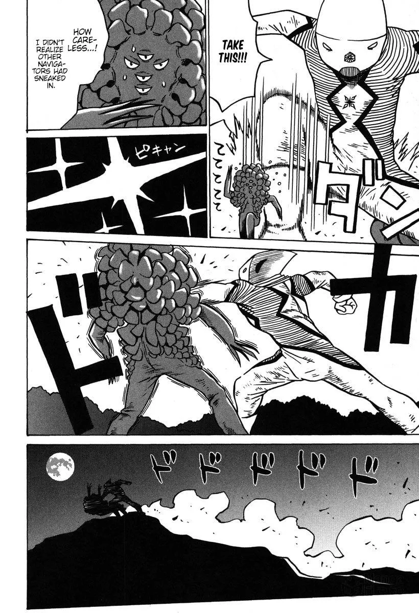 Read Mikarun X chapter 32 image 24 on Lezhin