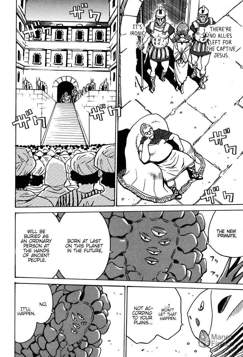 Read Mikarun X chapter 32 image 26 on Lezhin