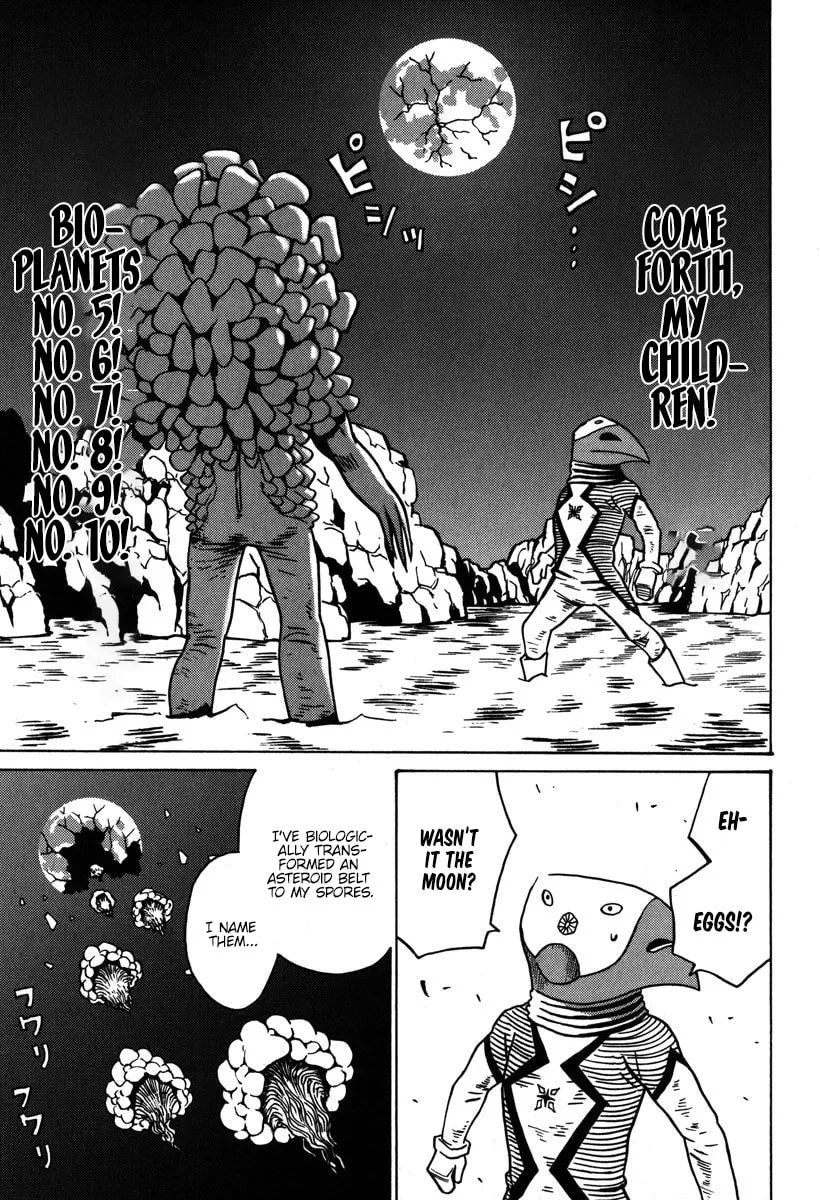 Read Mikarun X chapter 32 image 27 on Lezhin