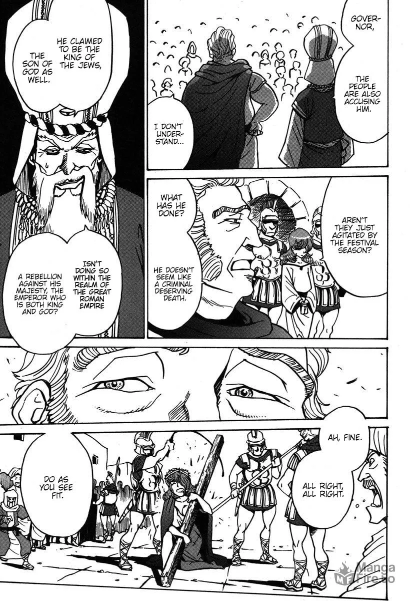 Read Mikarun X chapter 32 image 29 on Lezhin