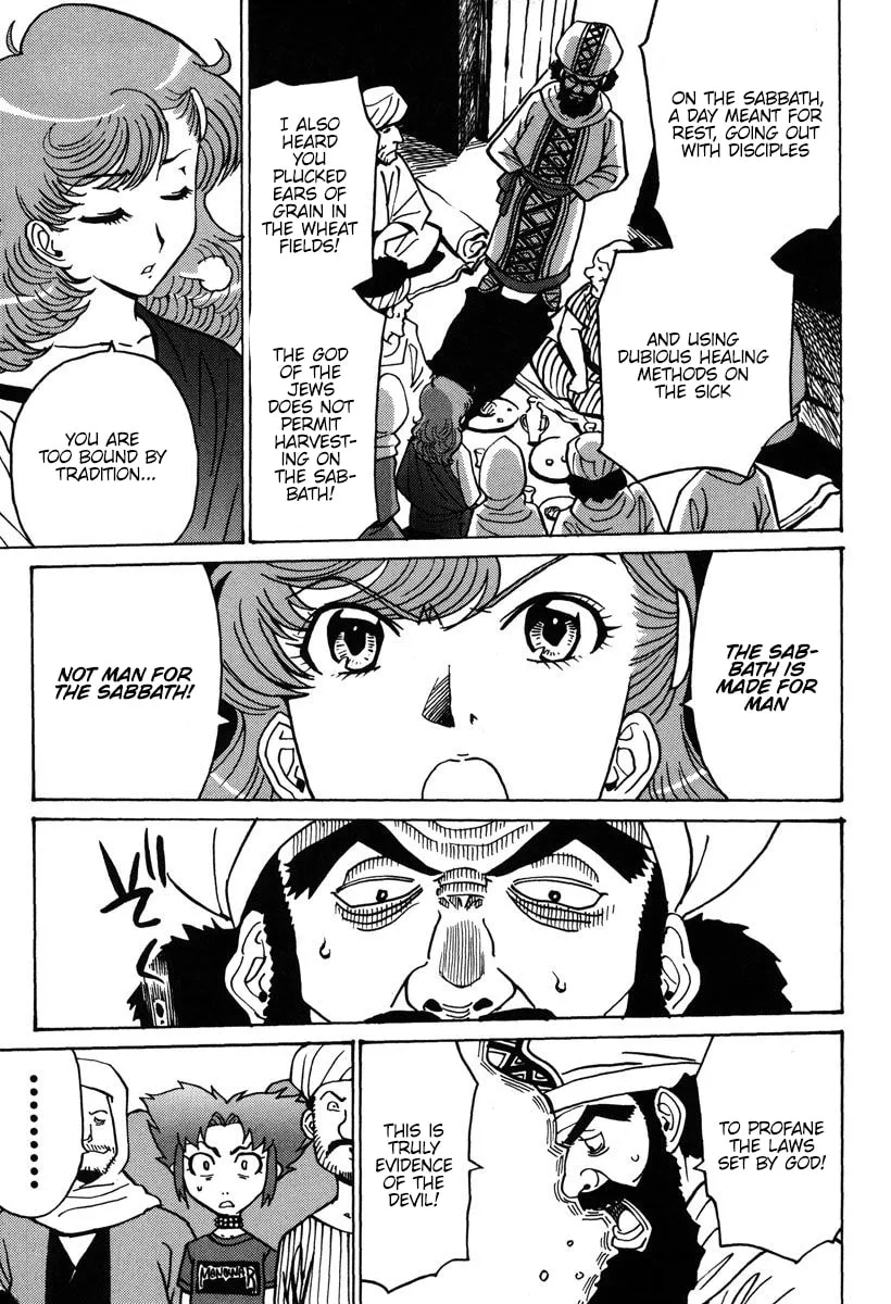 Read Mikarun X chapter 32 image 3 on Lezhin