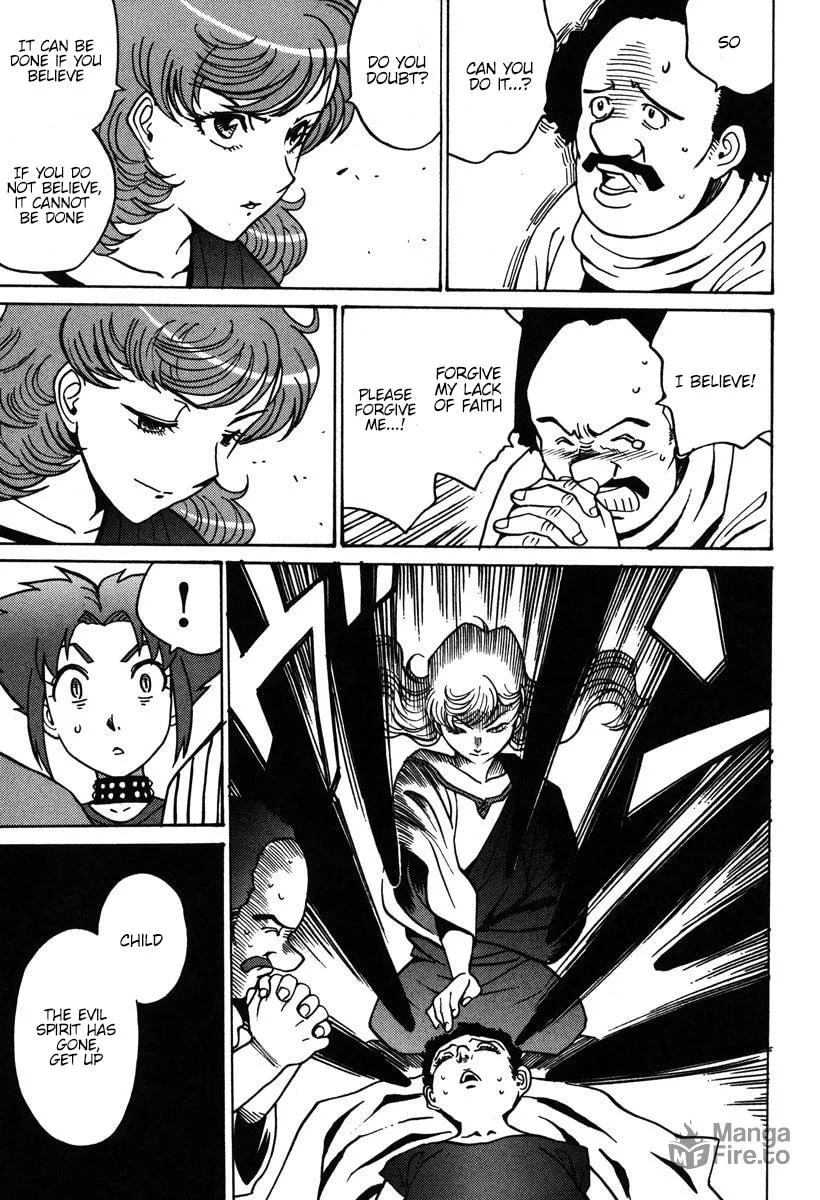 Read Mikarun X chapter 32 image 5 on Lezhin