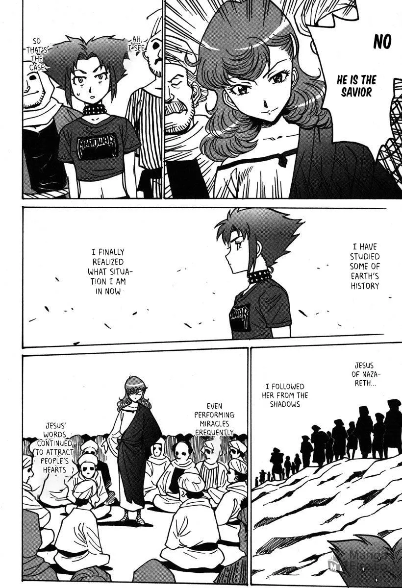 Read Mikarun X chapter 32 image 8 on Lezhin