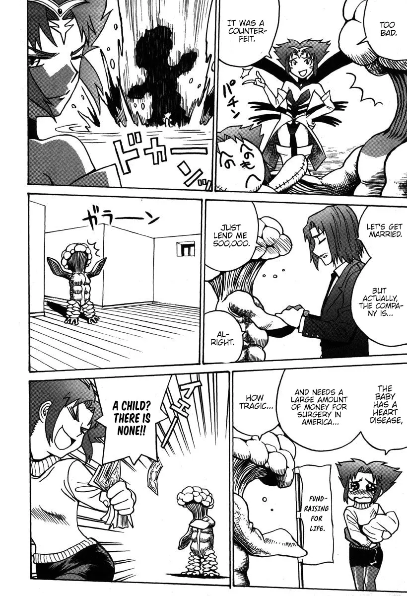 Read Mikarun X chapter 33 image 10 on Lezhin