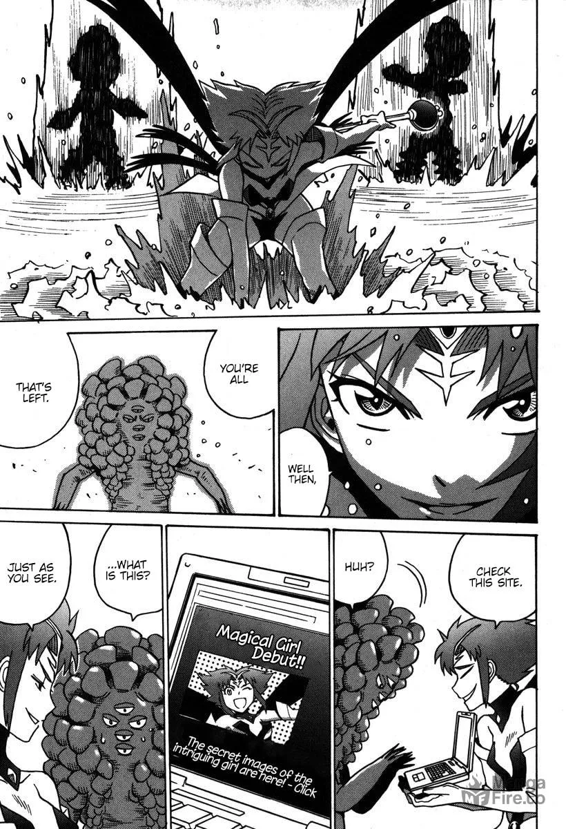 Read Mikarun X chapter 33 image 11 on Lezhin