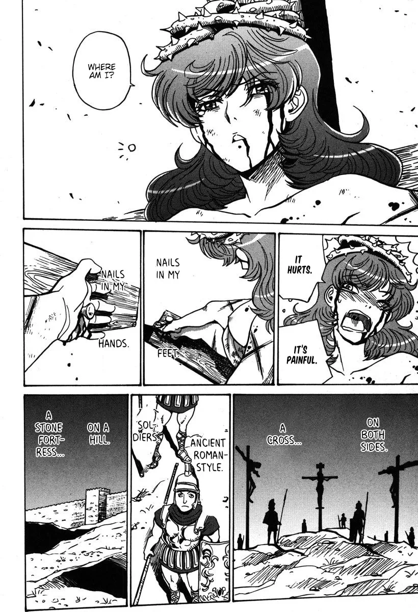 Read Mikarun X chapter 33 image 16 on Lezhin