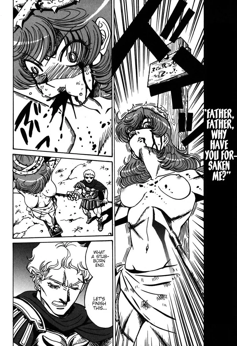Read Mikarun X chapter 33 image 18 on Lezhin