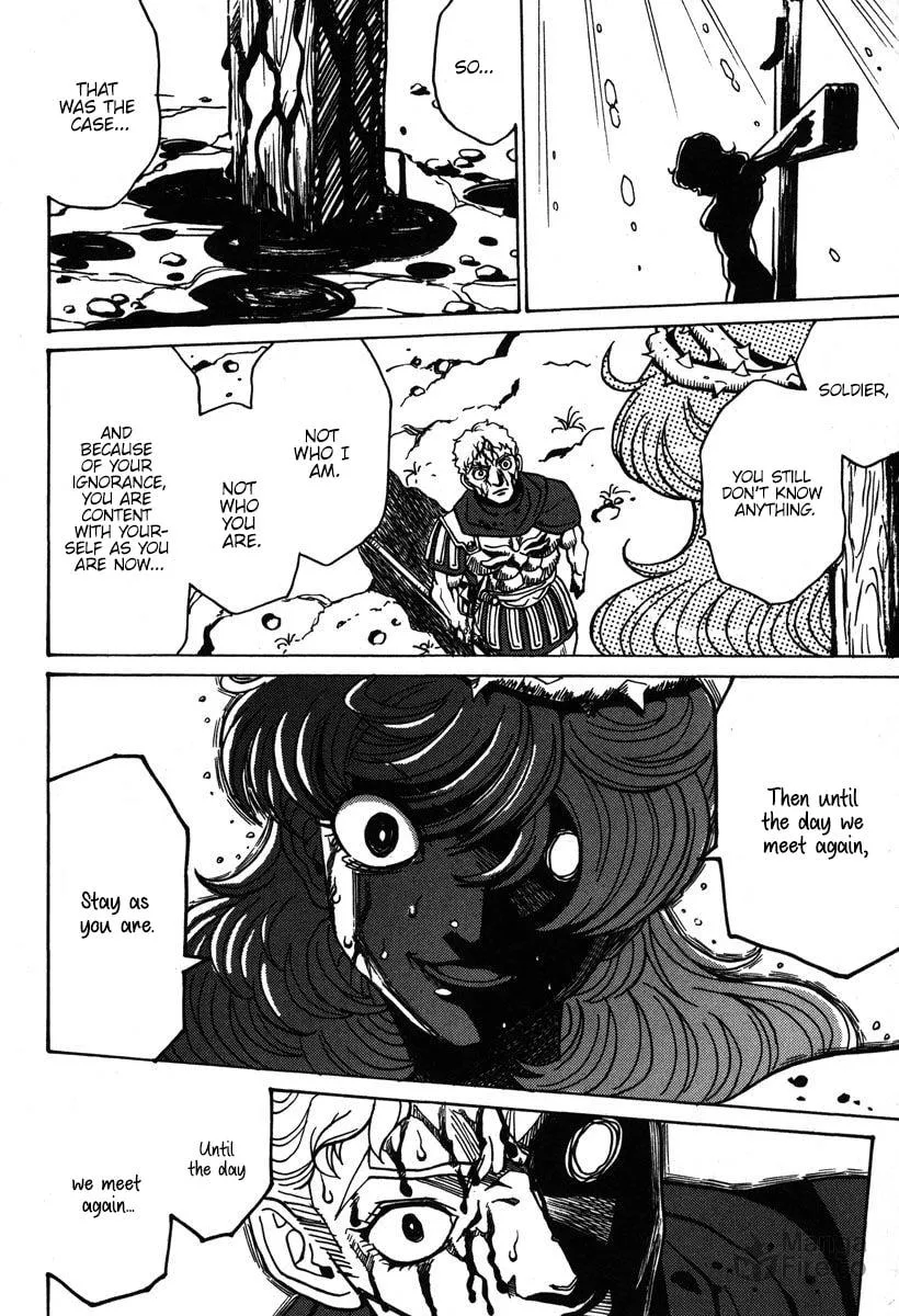 Read Mikarun X chapter 33 image 20 on Lezhin
