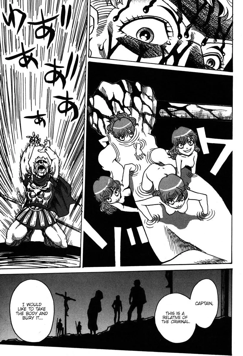 Read Mikarun X chapter 33 image 21 on Lezhin