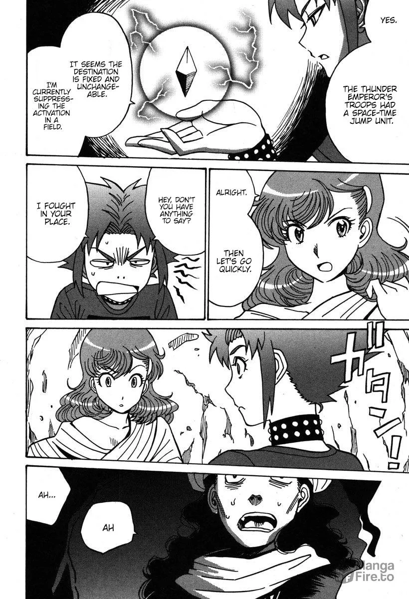 Read Mikarun X chapter 33 image 24 on Lezhin
