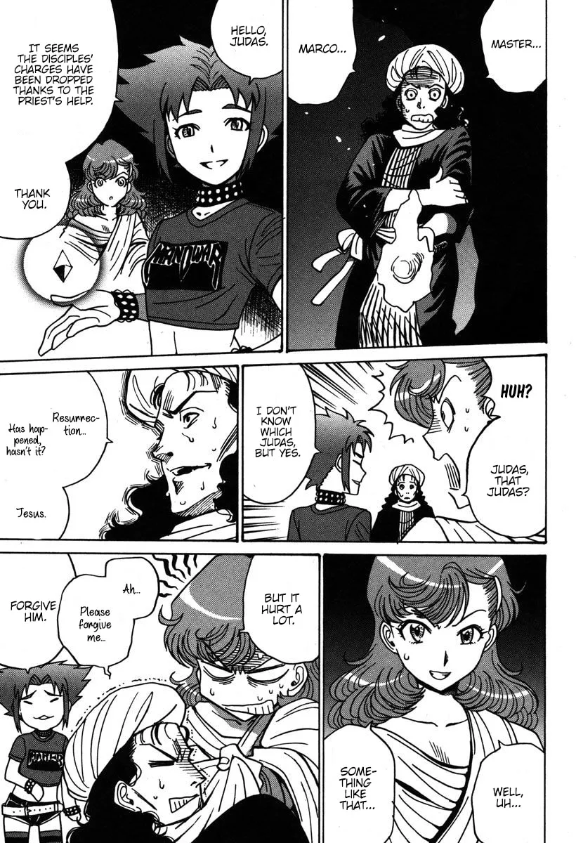 Read Mikarun X chapter 33 image 25 on Lezhin