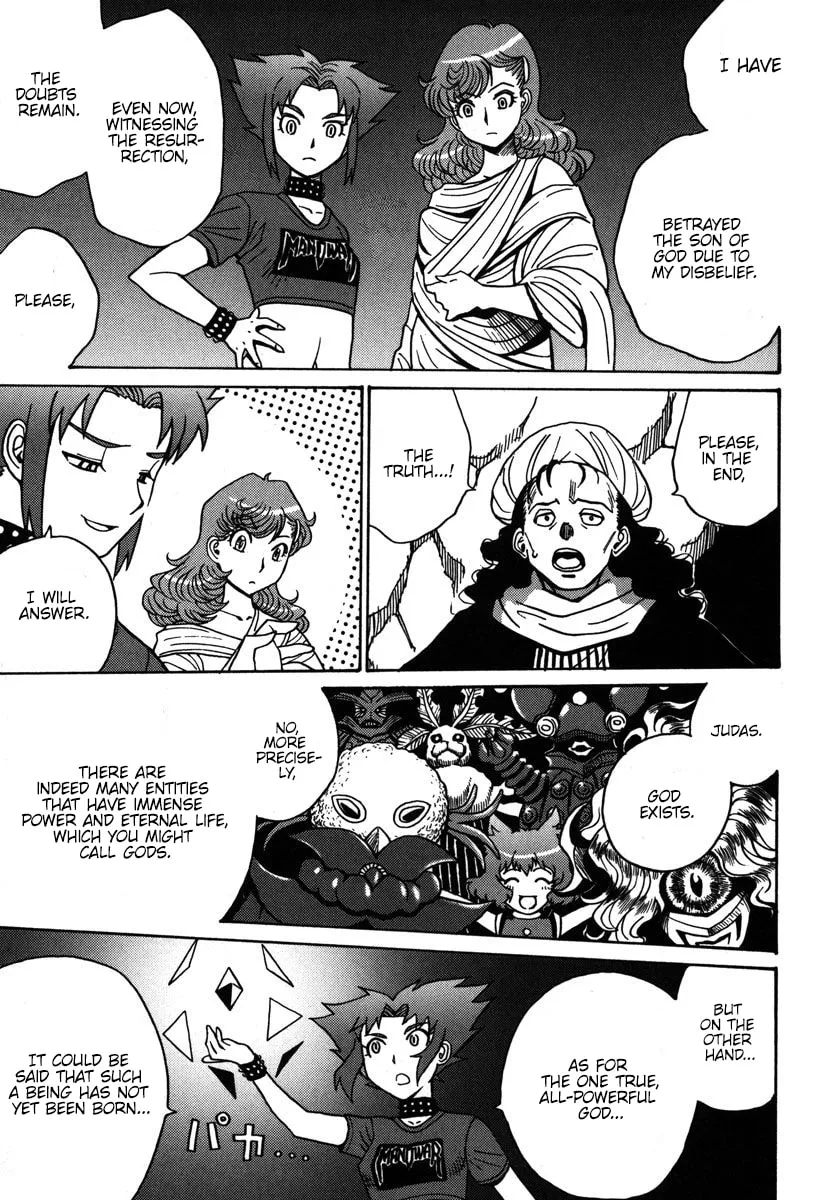 Read Mikarun X chapter 33 image 27 on Lezhin