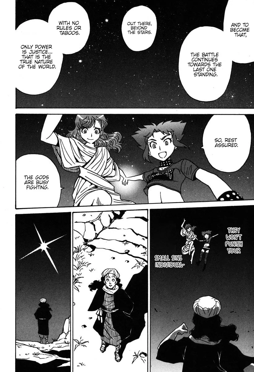 Read Mikarun X chapter 33 image 28 on Lezhin