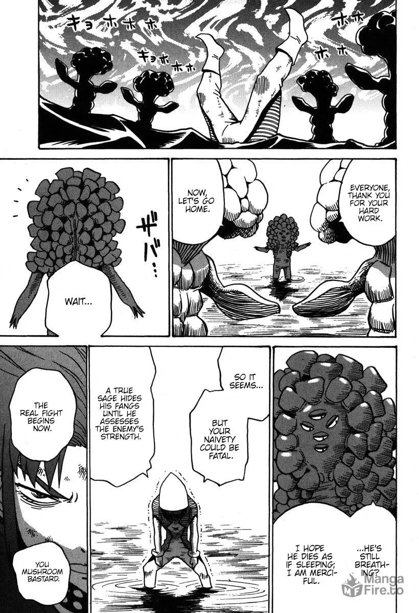 Read Mikarun X chapter 33 image 5 on Lezhin