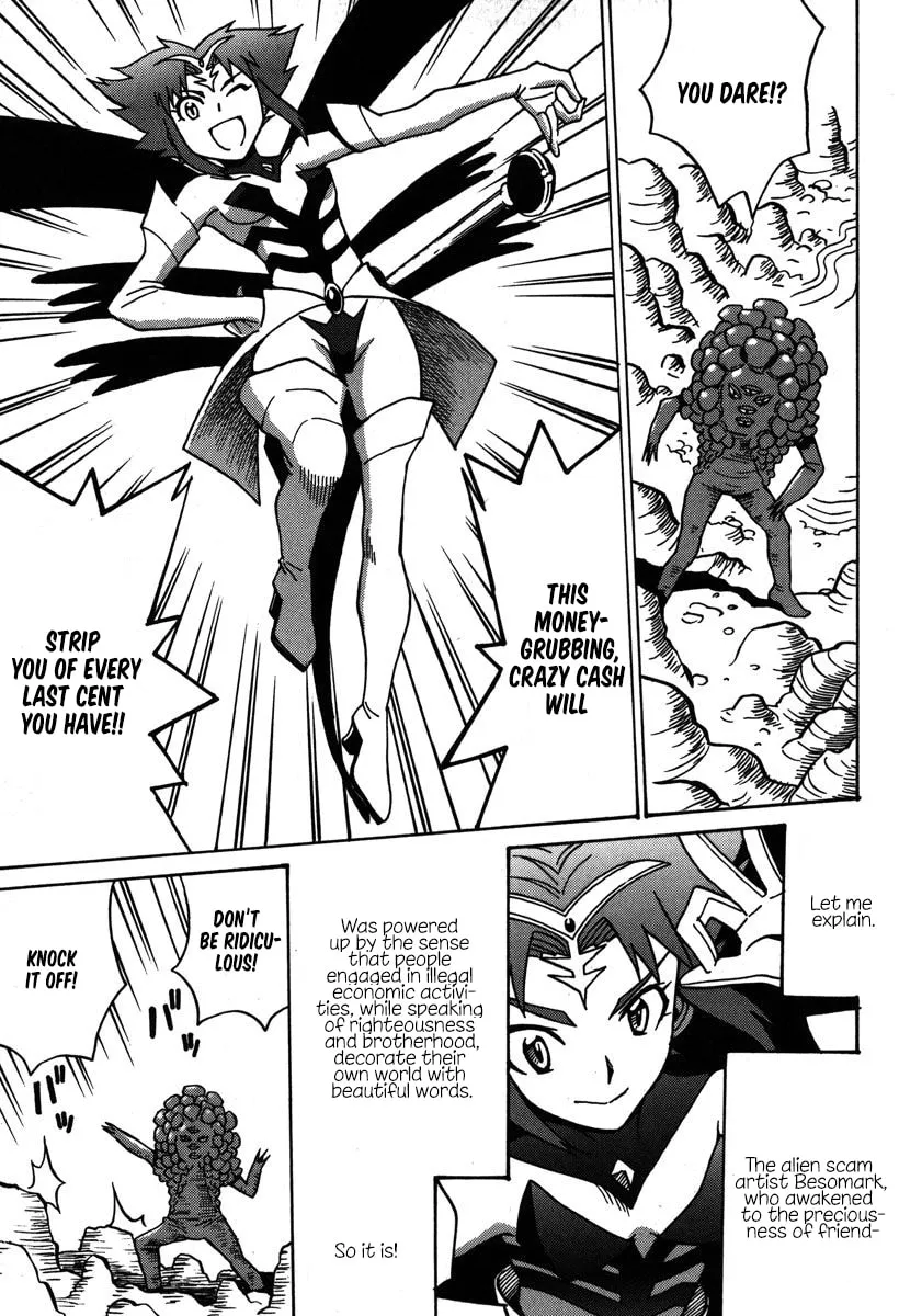 Read Mikarun X chapter 33 image 7 on Lezhin