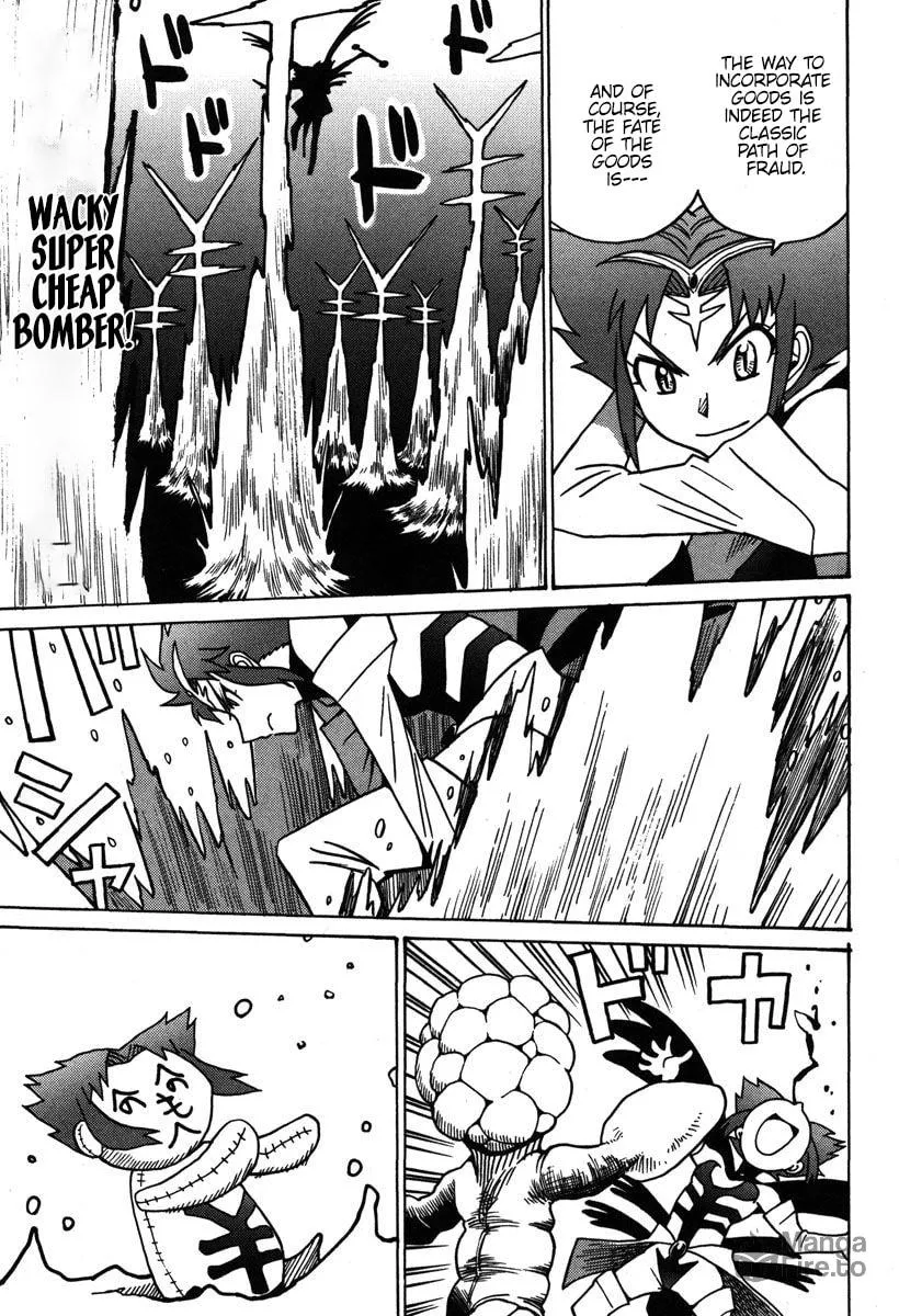 Read Mikarun X chapter 33 image 9 on Lezhin