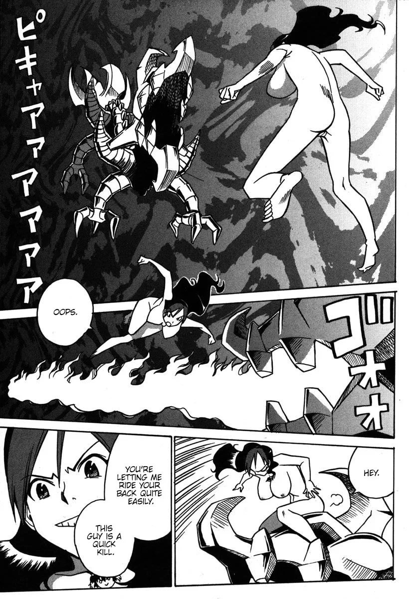 Read Mikarun X chapter 34 image 1 on Lezhin