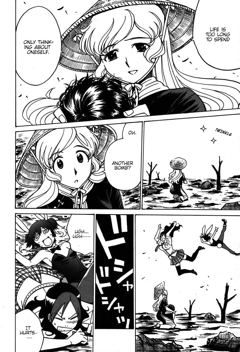 Read Mikarun X chapter 34 image 10 on Lezhin