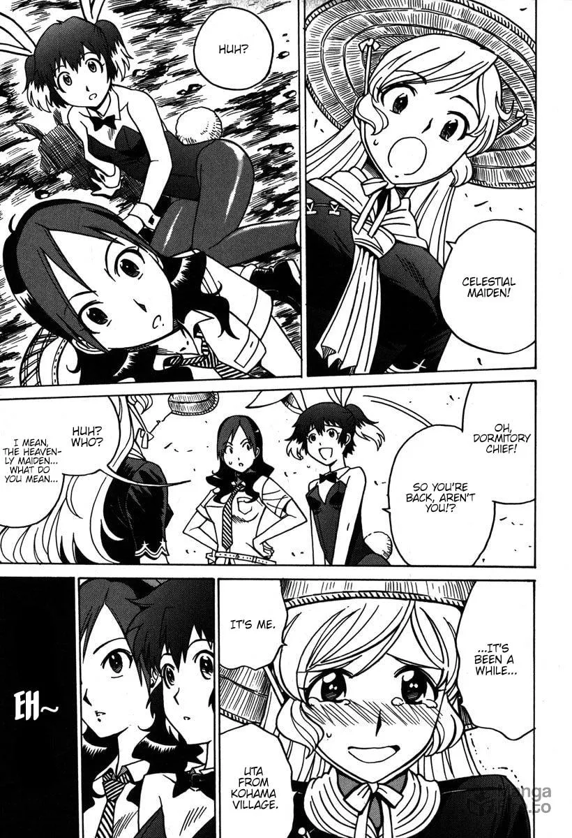 Read Mikarun X chapter 34 image 11 on Lezhin