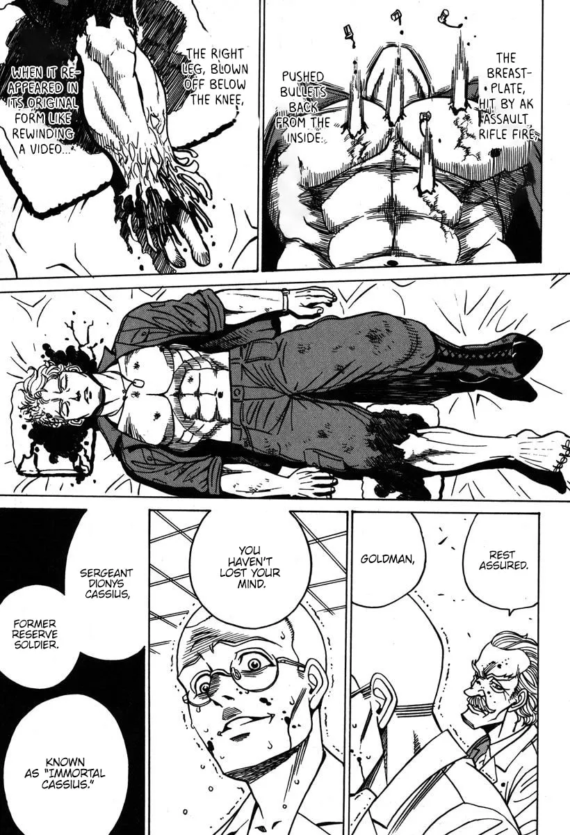 Read Mikarun X chapter 34 image 15 on Lezhin
