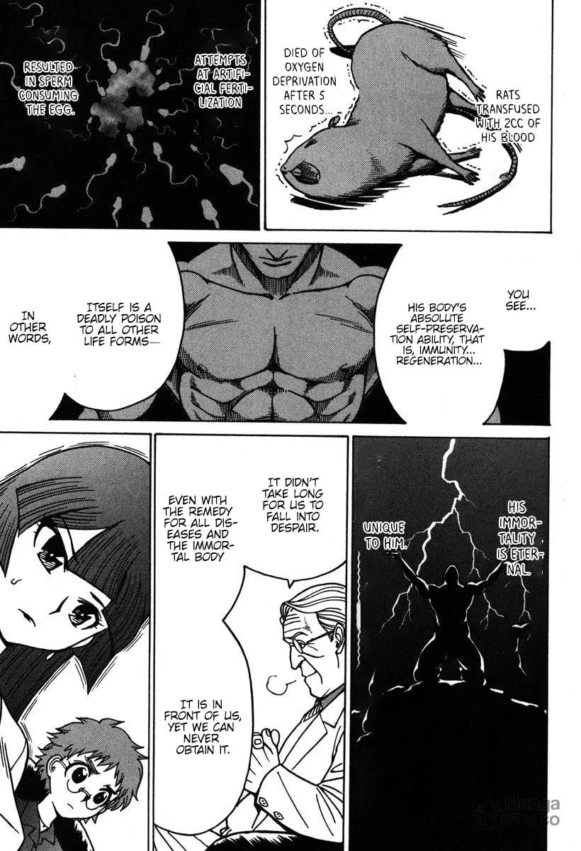 Read Mikarun X chapter 34 image 17 on Lezhin