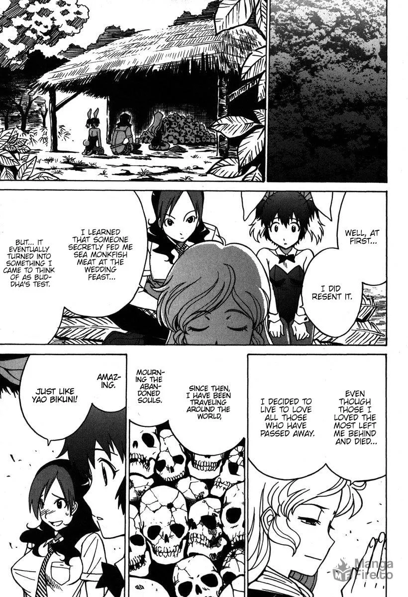 Read Mikarun X chapter 34 image 19 on Lezhin