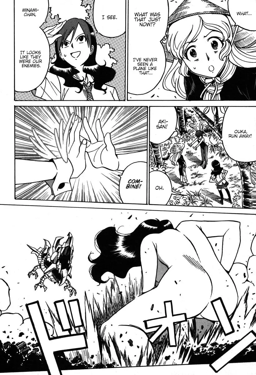 Read Mikarun X chapter 34 image 22 on Lezhin