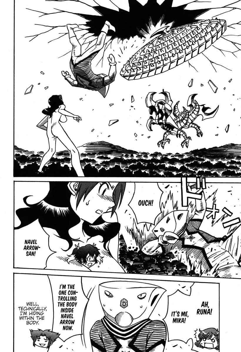 Read Mikarun X chapter 34 image 28 on Lezhin