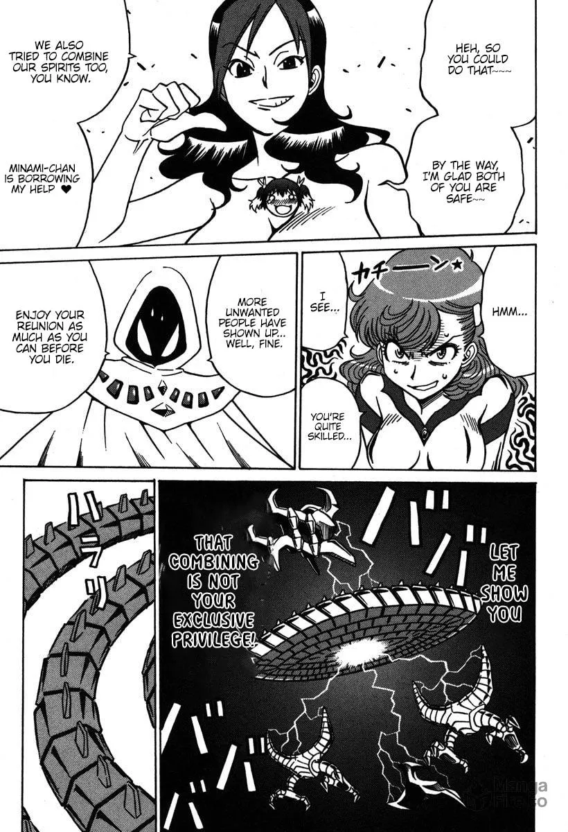Read Mikarun X chapter 34 image 29 on Lezhin