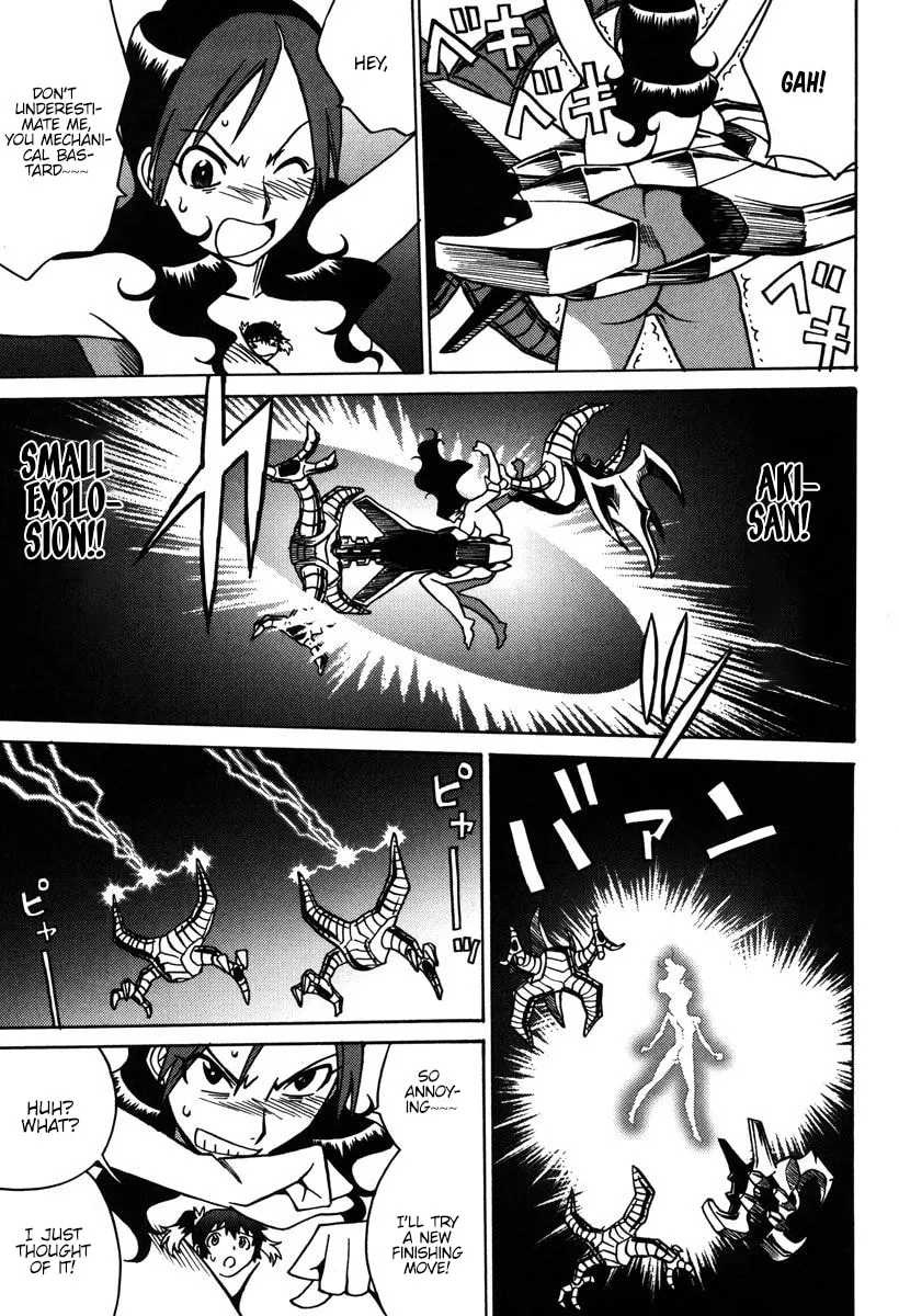 Read Mikarun X chapter 34 image 3 on Lezhin