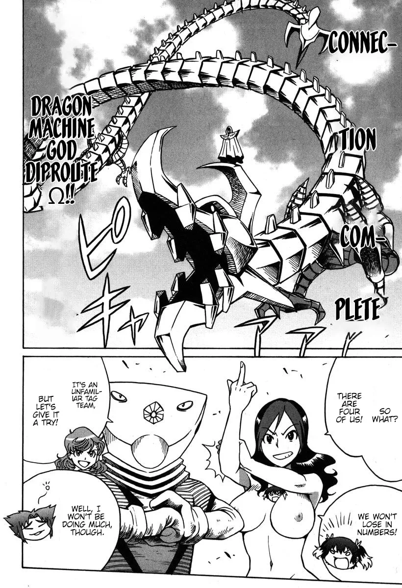 Read Mikarun X chapter 34 image 30 on Lezhin