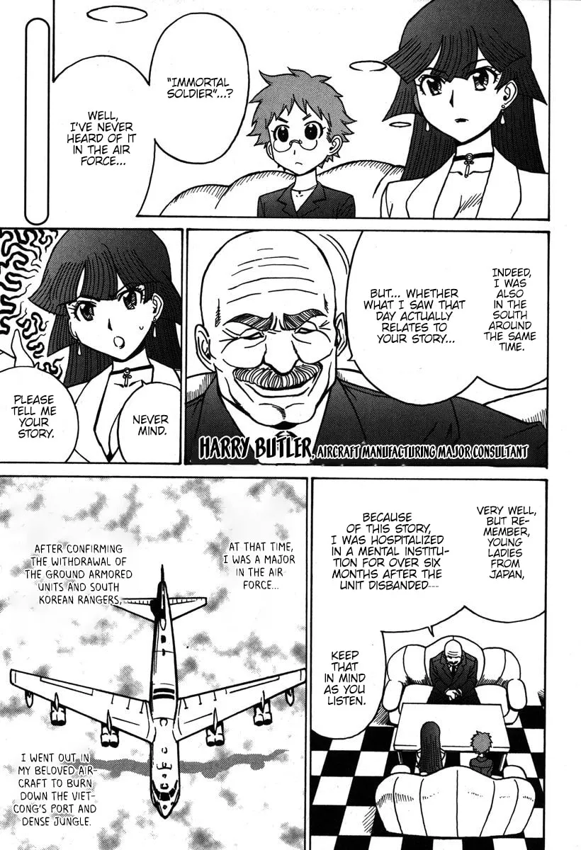 Read Mikarun X chapter 34 image 31 on Lezhin