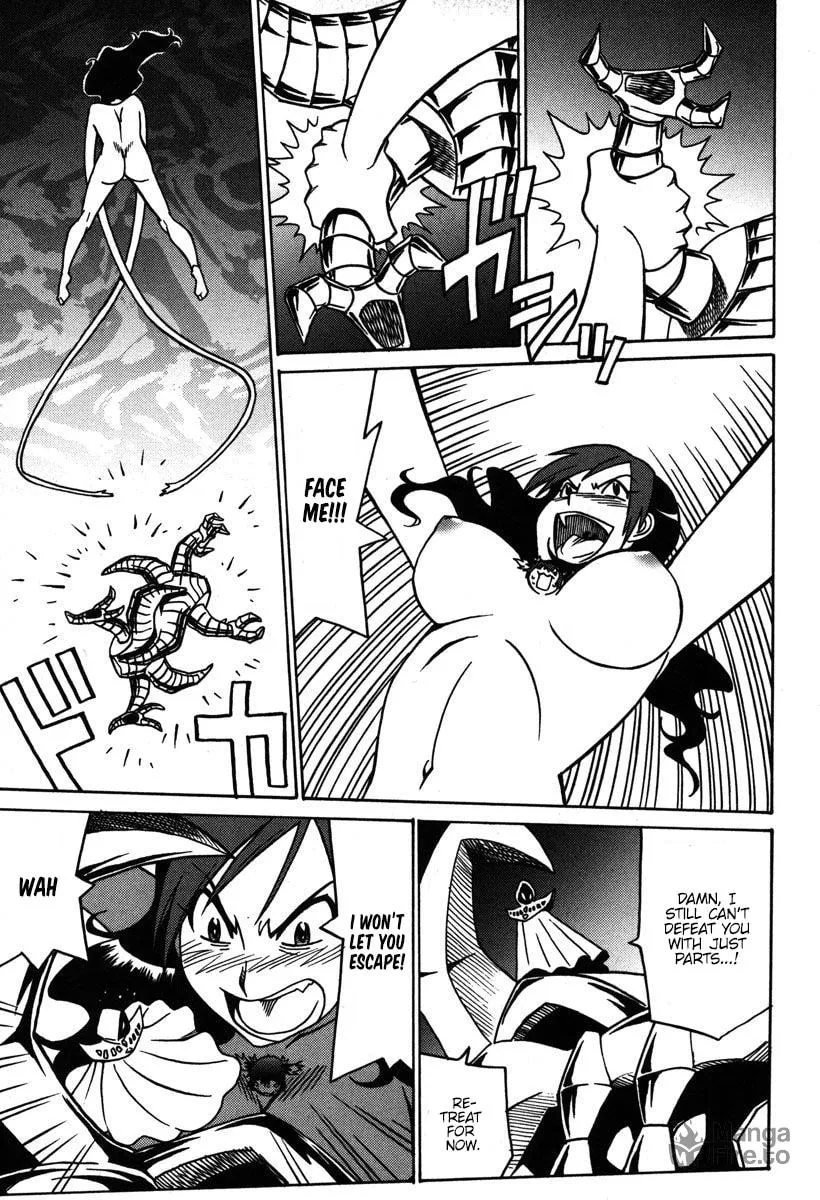 Read Mikarun X chapter 34 image 5 on Lezhin