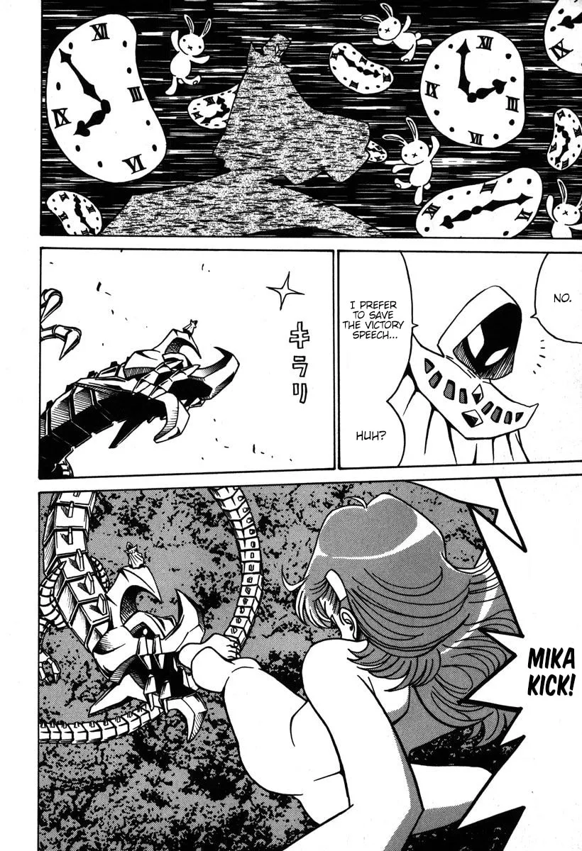 Read Mikarun X chapter 35 image 10 on Lezhin